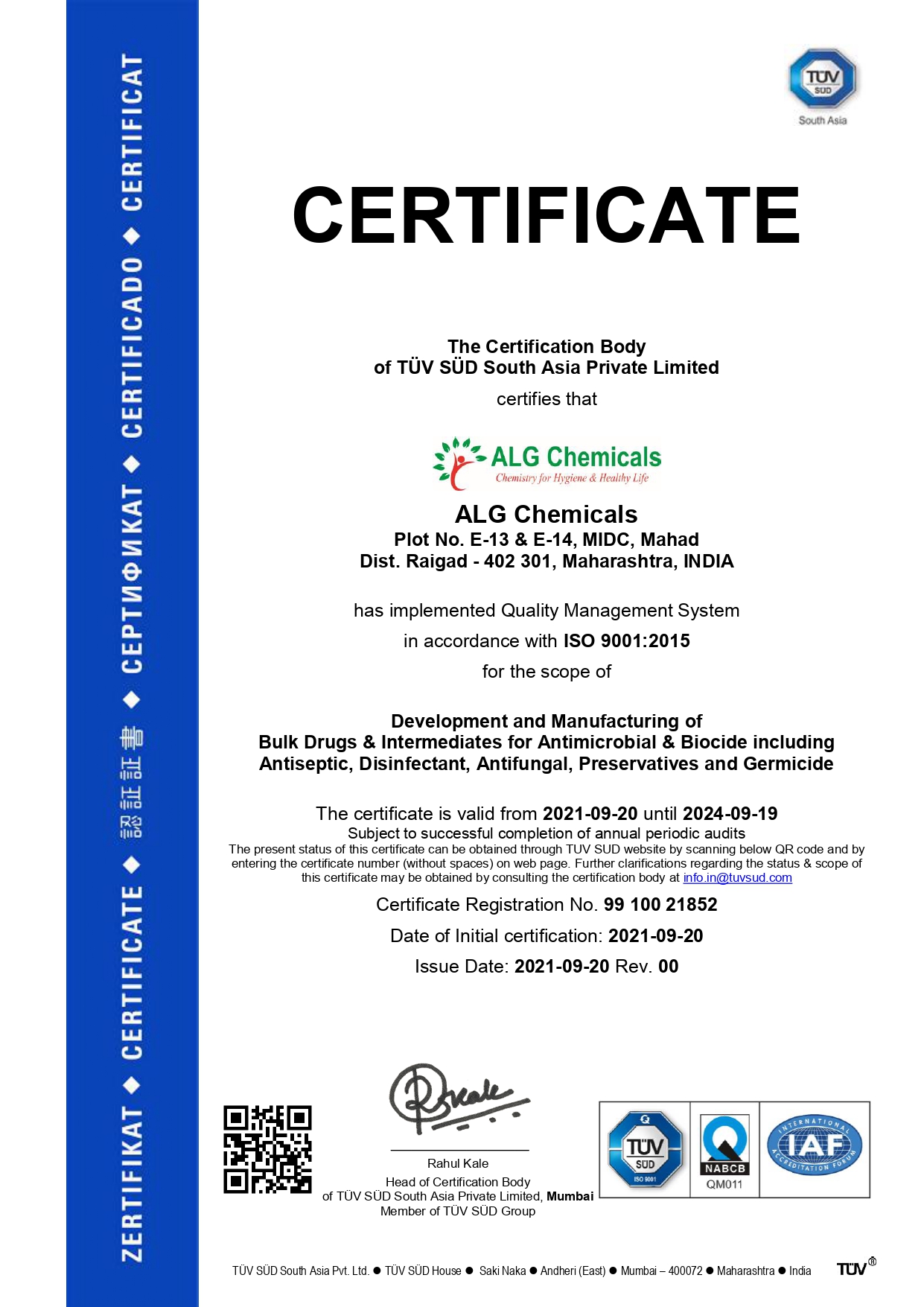 ISO 9001;2015 _page-0001 (1)